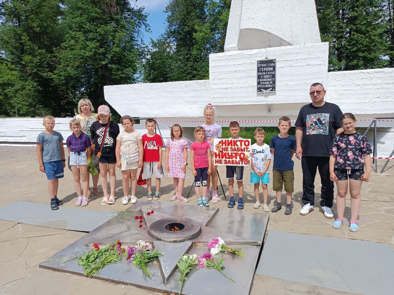 #УрокПобеды 22 июня - День памяти и скорби.